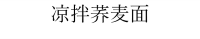 eLXg {bNX: ya?ʁ@