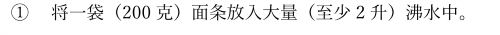 eLXg {bNX: @	܁i200 jʏʁi 2 jB
