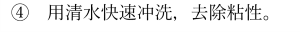 eLXg {bNX: CptCSB