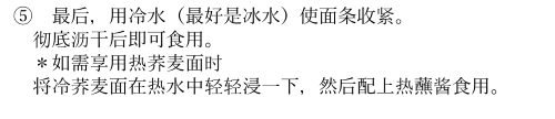 eLXg {bNX: Dō@Cp␅iōDujgʏ?B  ??@HpB  *@p???  ?ʍ???ZꉺCR@z???HpB  