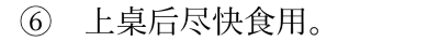 eLXg {bNX: E?@sHpB